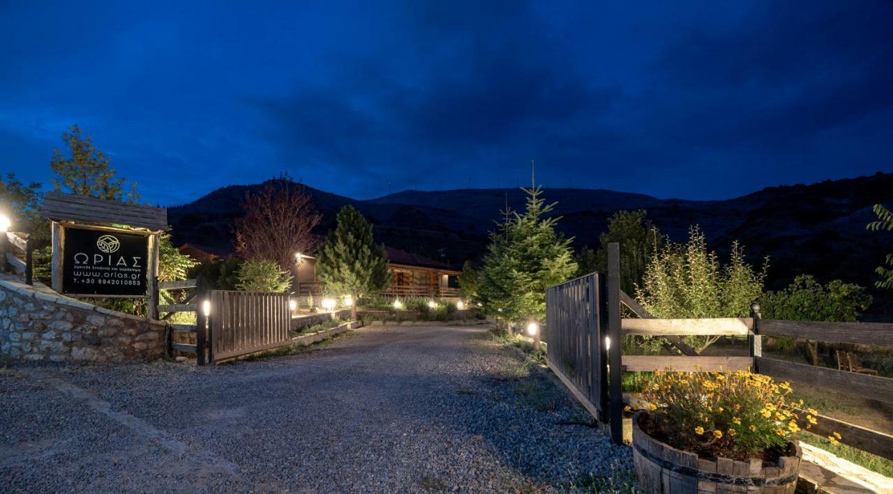 Orias Guesthouse & Farm 卡拉维塔 外观 照片